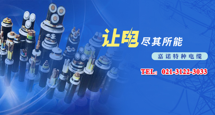 手機banner2